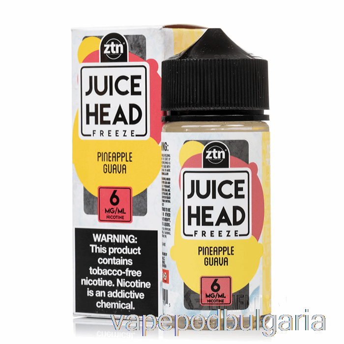 Vape 10000 Дръпки Freeze Pineapple Guava - Juice Head - 100ml 0mg